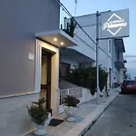 Hotel Primavera 3*